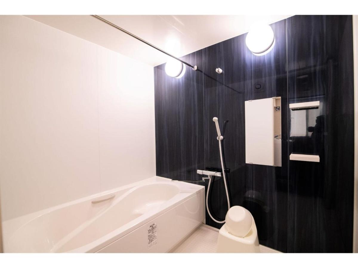 Arbor House - Vacation Stay 86736 Kagoshima Esterno foto