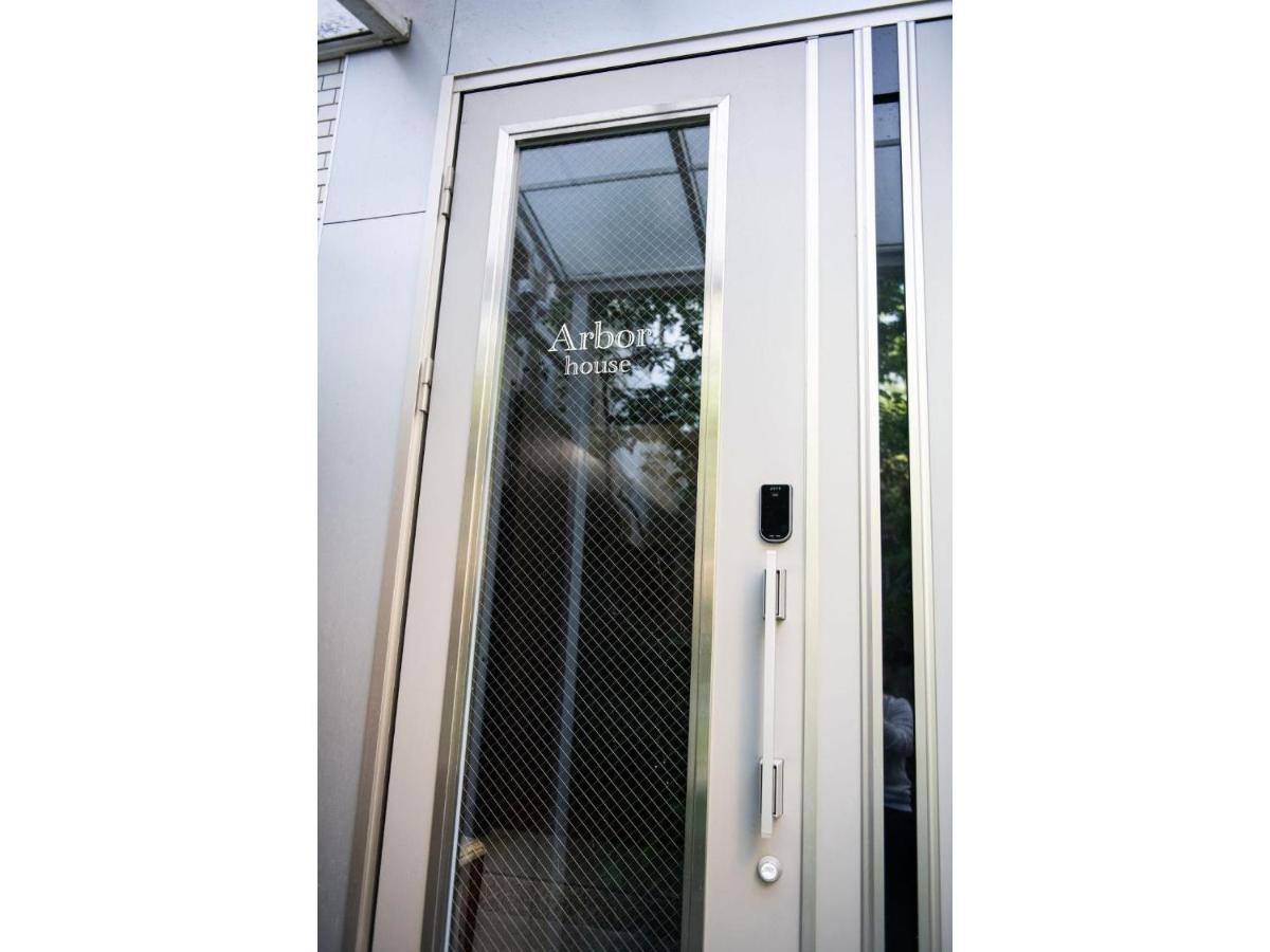 Arbor House - Vacation Stay 86736 Kagoshima Esterno foto